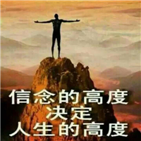 用戶昵稱：呼和龍魚批發市場