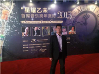 網友昵稱：宿遷水族批發市場