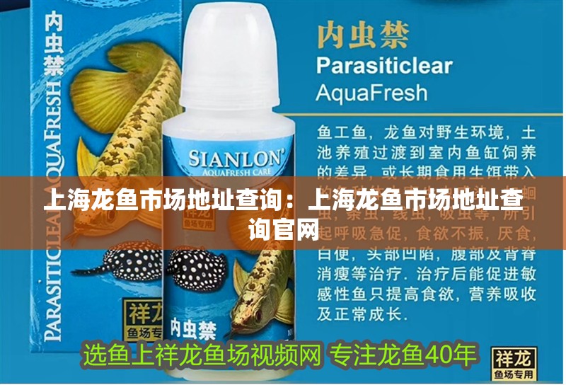 博特魚缸水泵怎么樣安裝視頻講解圖解(魚缸里的水泵怎么安裝視頻)