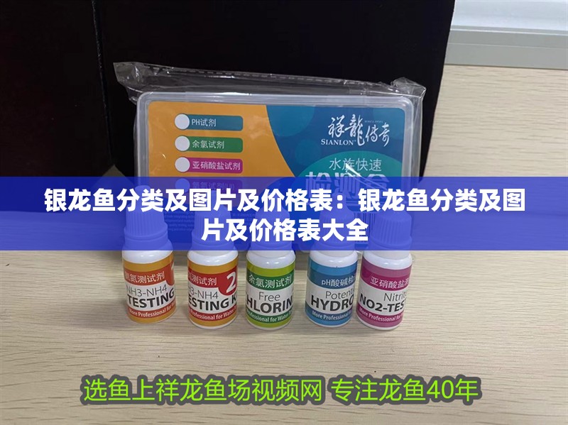 豬鼻龜能食用嗎(豬鼻龜能食用嗎圖片)