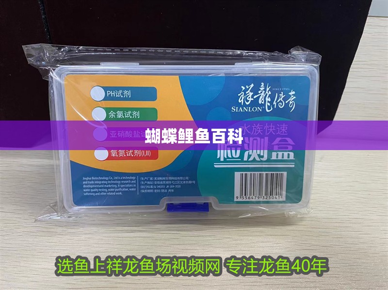 魚缸用增氧泵價格是多少:魚缸增氧機-xtrac增氧機-xtrac增氧機 蝴蝶鯉魚百科 龍魚論壇 蝴蝶鯉魚百科 蝴蝶鯉魚百科 龍魚論壇