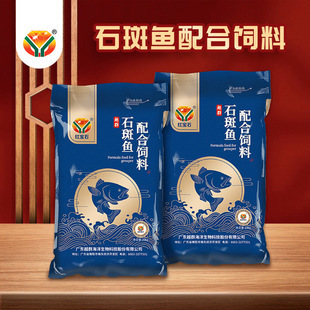 金龍魚為何不能隨便養，揭秘背后的養殖禁忌與風險，（注，由于您未提供具體內容，以上標題是根據常見養殖話題推測生成的。若您能提供原文或關鍵詞，我將為您精準定制標題。） 金龍魚為何不能隨便養，揭秘背后的養殖禁忌與風險，（注，由于您未提供具體內容，以上標題是根據常見養殖話題推測生成的。若您能提供原文或關鍵詞，我將為您精準定制標題。） 龍魚百科 第2張