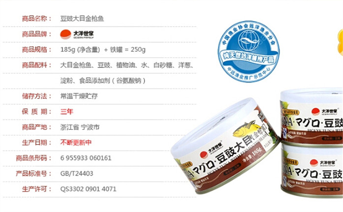 詳細閱讀:龍魚擺件最忌三種東西,擺放禁忌與風水講究,龍魚擺件三大擺放禁忌與風水講究 龍魚擺件最忌三種東西,擺放禁忌與風水講究,龍魚擺件三大擺放禁忌與風水講究