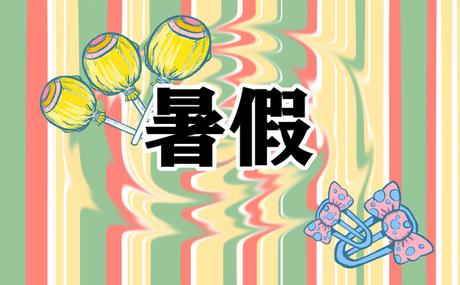 養(yǎng)魚的果報十分可怕：家里養(yǎng)魚會招鬼嗎？科學與民俗的深度剖析