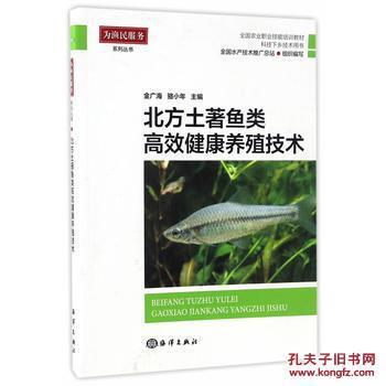 送魚背后的深意，是善意之舉還是潛在負擔？，送魚之舉，善意饋贈還是隱形負擔？