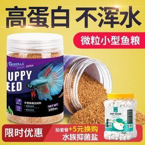 養龜窮三代什么意思金色龜好不好：養龜窮三代？探究背后的真相與誤區