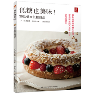 新魚入缸多久算度過危險期：新魚入缸，避開三大禁忌，迎接健康水族新成員