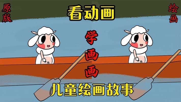 如魚化龍，從象征到現(xiàn)實(shí)的文化隱喻與人生啟示，如魚化龍，文化隱喻與人生蛻變的現(xiàn)實(shí)啟示