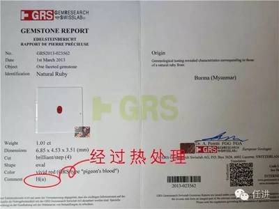 三條龍魚最旺什么人？揭秘風(fēng)水靈魚的財富與運勢密碼，三條龍魚最旺什么人？揭秘風(fēng)水靈魚的財富與運勢密碼