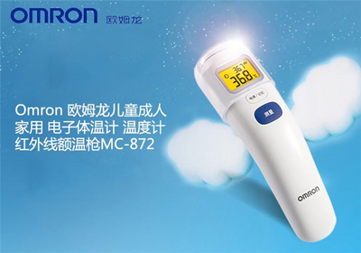龍魚犯沖的四個屬相，如何化解風水沖突，龍魚風水禁忌，四個相沖屬相及化解方法