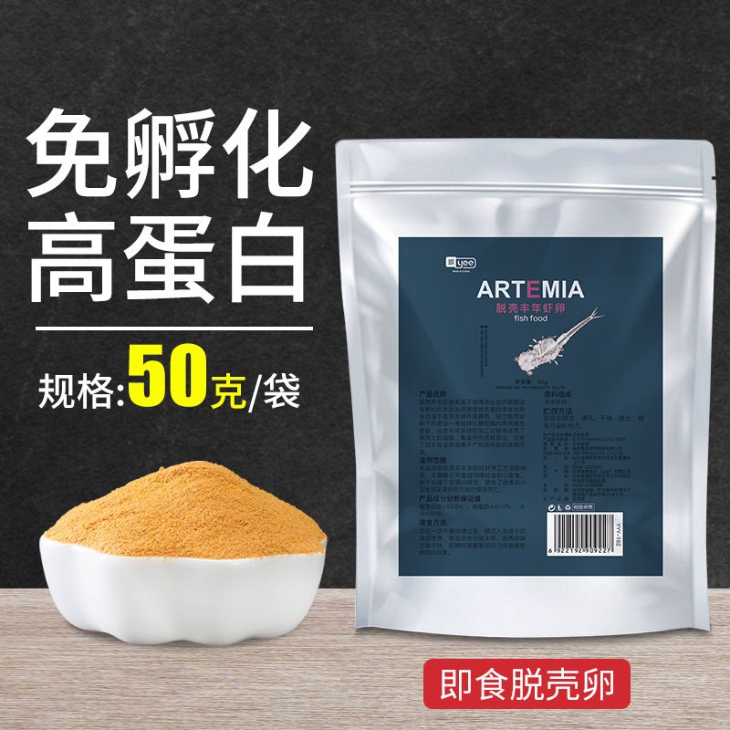 金龍魚回收價格多少？市場行情與影響因素解析，金龍魚回收價格及市場行情分析