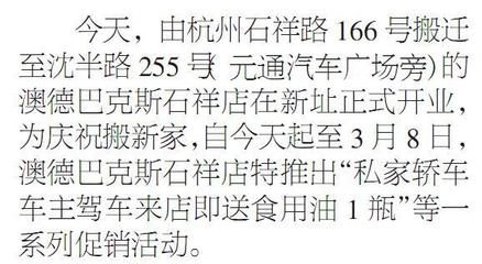 金龍魚老總是哪里人的，金龍魚的老總是哪里人，他是馬來西亞籍的華人，也是郭鶴年先生