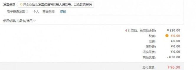 金龍魚老總是哪里人的，金龍魚的老總是哪里人，他是馬來西亞籍的華人，也是郭鶴年先生