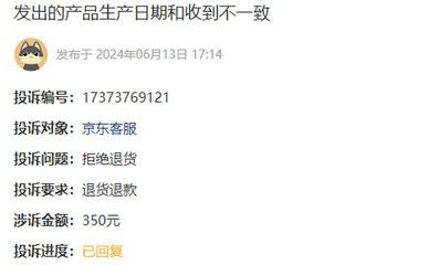 金龍魚一條多少錢40公分的，40公分的金龍魚價格可能在數百到數千元之間