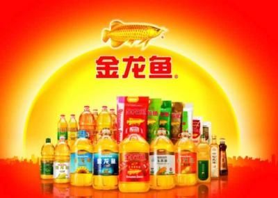 金龍魚主要產品介紹是什么，金龍魚速食產品