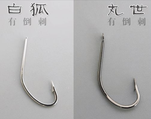 日本金龍魚鉤好用嗎怎么樣（日本金龍魚鉤與美津濃鉤對比，金龍魚鉤與美津濃鉤對比）