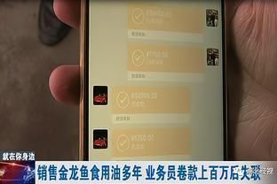 金龍魚業務員電話（金龍魚業務員電話及客服信息）