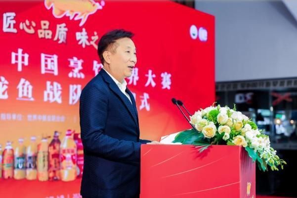 金龍魚怎么比賽，金龍魚比賽評判標準詳解