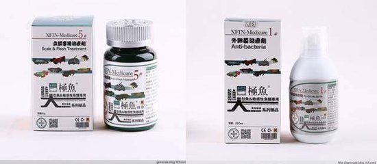 龍魚細菌性感染用什么藥好：龍魚細菌性感染的治療藥物