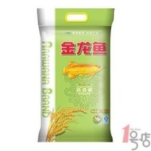 金龍魚最低價格多少錢一條啊，金龍魚今日最低價為34.80元