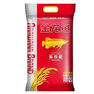 金龍魚最低價格多少錢一條啊，金龍魚今日最低價為34.80元