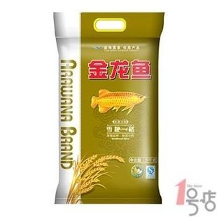 金龍魚最低價格多少錢一條啊，金龍魚今日最低價為34.80元