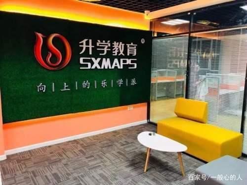 龍魚在線教育，龍魚在線教育市場競爭分析龍魚在線教育市場競爭分析