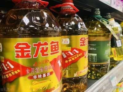 金龍魚(yú)過(guò)期了可以吃嗎，金龍魚(yú)過(guò)期了不建議食用雖然食品的保質(zhì)期是廠家設(shè)定的一個(gè)參考