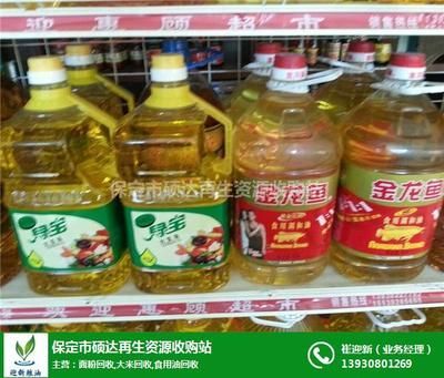 金龍魚過期了可以吃嗎，金龍魚過期了不建議食用雖然食品的保質期是廠家設定的一個參考 金龍魚過期了可以吃嗎，金龍魚過期了不建議食用雖然食品的保質期是廠家設定的一個參考 龍魚百科 第5張