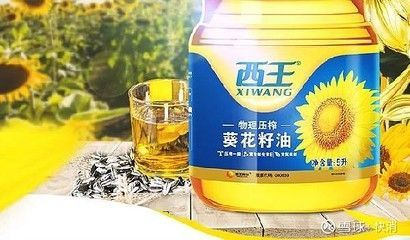 金龍魚與西王哪個好一點，金龍魚和西王哪個好