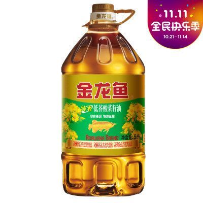 金龍魚與西王哪個好一點，金龍魚和西王哪個好