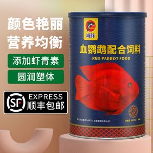 招財魚可以和雷龍魚混養(yǎng)嗎視頻：招財魚與雷龍魚混養(yǎng)，可行之道與潛在風(fēng)險