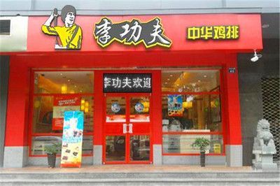 金龍魚加盟怎么樣可靠嗎，金龍魚加盟費用明細