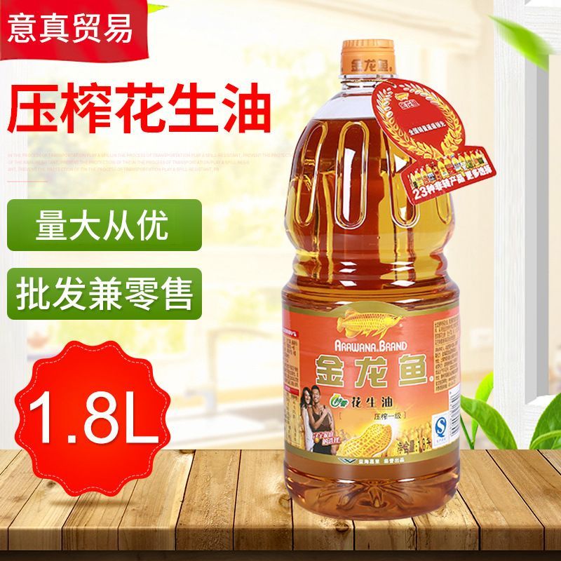 南寧金龍魚快餐店評價怎么樣，南寧金龍魚快餐店怎么樣