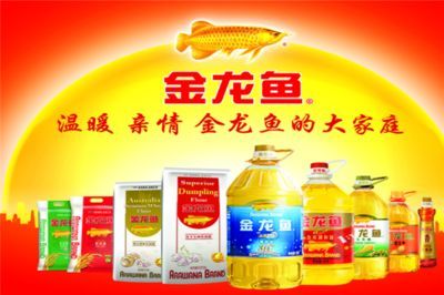 金龍魚招牌（金龍魚招牌產品有哪些？）