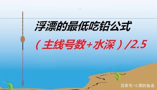 金龍魚魚線孔大怎么回事，金龍魚魚線孔大的原因
