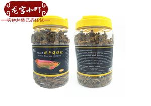 金龍魚幼魚專用飼料推薦（金龍魚幼魚專用飼料用戶評價金龍魚幼魚專用飼料用戶評價）