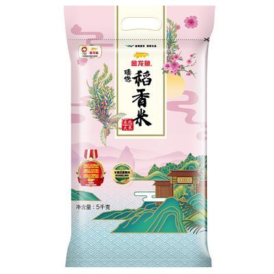 金龍魚黑土珍稻香米5kg價格，金龍魚黑土珍稻香米5kg價格為23.45元享受優(yōu)惠