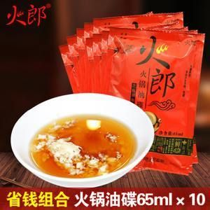 金龍魚重慶老火鍋底料怎樣，金龍魚重慶老火鍋底料