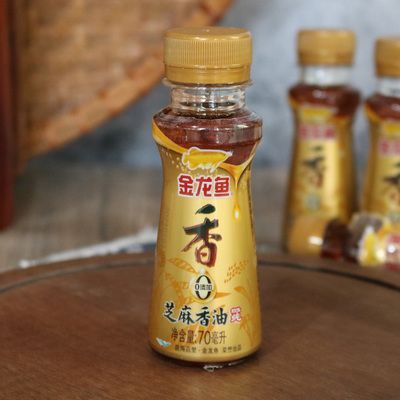 金龍魚重慶老火鍋底料怎樣，金龍魚重慶老火鍋底料