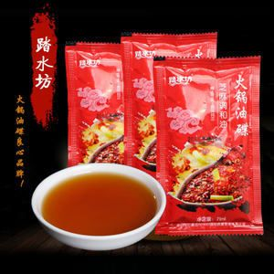 金龍魚重慶老火鍋底料怎樣，金龍魚重慶老火鍋底料