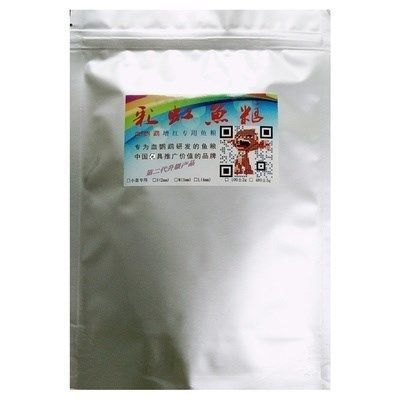 金龍魚幼苗吃什么飼料,金龍魚幼苗在飼養過程中需要合適的飼料來確保其健康生長 龍魚百科 第4張 金龍魚幼苗吃什么飼料,金龍魚幼苗在飼養過程中需要合適的飼料來確保其健康生長 金龍魚幼苗吃什么飼料,金龍魚幼苗在飼養過程中需要合適的飼料來確保其健康生長 龍魚百科 第4張