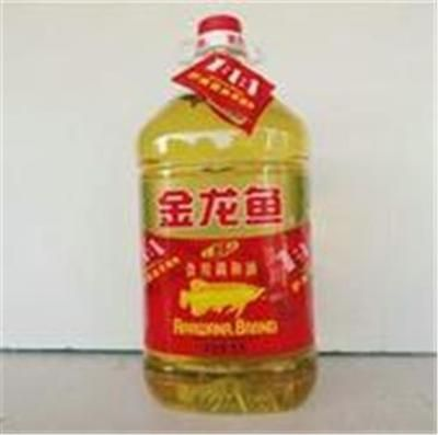 金龍魚有哪幾種，金龍魚市場價格趨勢金龍魚品種鑒別方法,金龍魚品種鑒別方法 金龍魚有哪幾種，金龍魚市場價格趨勢金龍魚品種鑒別方法,金龍魚品種鑒別方法 龍魚百科 第4張