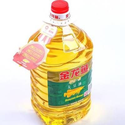 金龍魚有哪幾種，金龍魚市場價格趨勢金龍魚品種鑒別方法,金龍魚品種鑒別方法 金龍魚有哪幾種，金龍魚市場價格趨勢金龍魚品種鑒別方法,金龍魚品種鑒別方法 龍魚百科 第5張