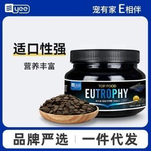 成吉思汗鯊魚飼料品牌推薦，yee藍鯊魚飼料價格對比成吉思汗鯊魚飼料價格對比