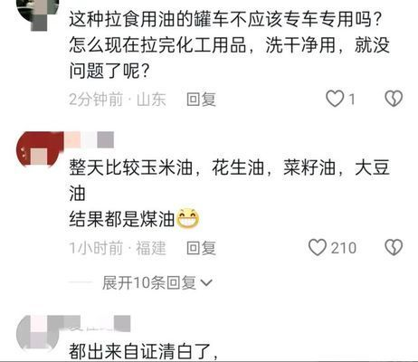 金龍魚合格嗎，如何判斷金龍魚是否合格