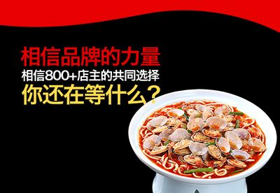 金龍魚加盟電話多少,金龍魚加盟條件詳解金龍魚加盟費用查詢條件詳解 龍魚百科 第5張 金龍魚加盟電話多少,金龍魚加盟條件詳解金龍魚加盟費用查詢條件詳解 金龍魚加盟電話多少,金龍魚加盟條件詳解金龍魚加盟費用查詢條件詳解 龍魚百科 第5張