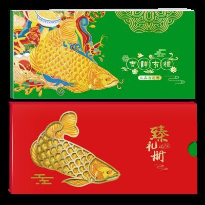 金龍魚知識青年禮品卡，金龍魚知識青年禮品卡轉讓注意事項