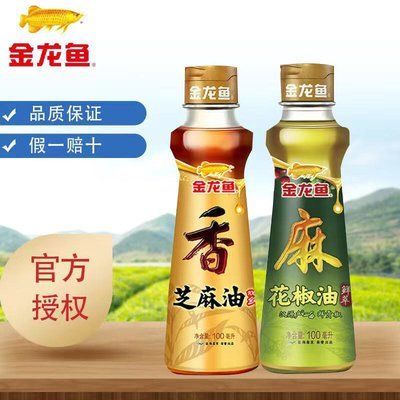 金龍魚和廚邦哪個好，金龍魚和廚邦各有其優勢和特點