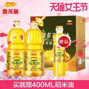 金龍魚贈品（金龍魚線上購物贈品攻略金龍魚五谷雜糧禮盒優惠）